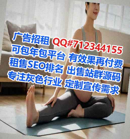 高台代母园林绿化有限公司